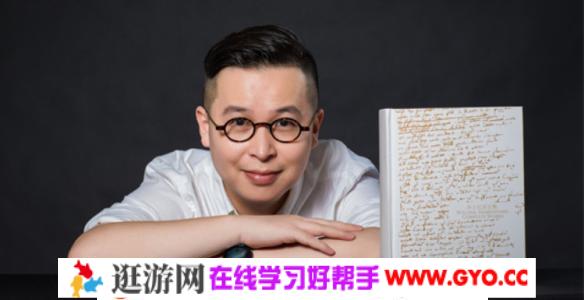 夏说英文 音频资源 百度网盘