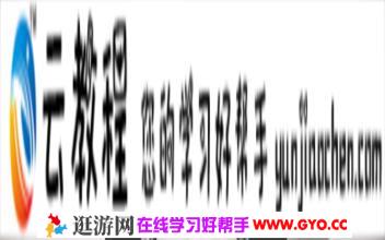 英语深度纠音(完结)mp3音频 百度网盘