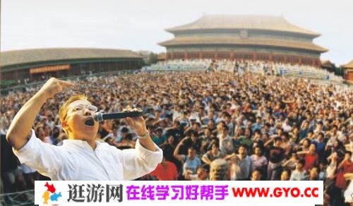 疯狂英语李阳：十秒钟学会说英语 mp3音频 百度网盘