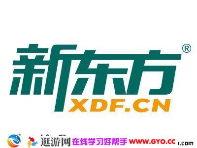 名师的死磕英语基础班 音频格式 百度网盘