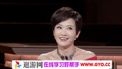 寇乃馨：演说改变命运（完结）mp3音频 百度网盘