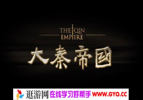 大秦帝国孙皓晖 mp3音频 百度网盘