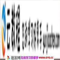 蒋勋《台北故宫限展国宝专题》音频全集 百度网盘