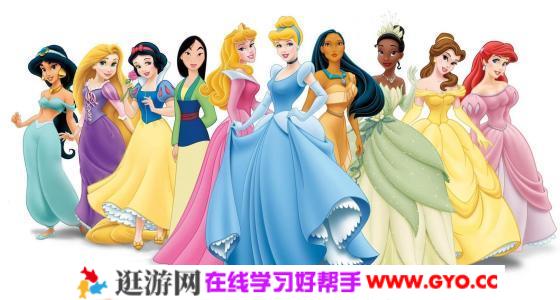 女娃最爱的迪士尼公主涂色22张 百度网盘