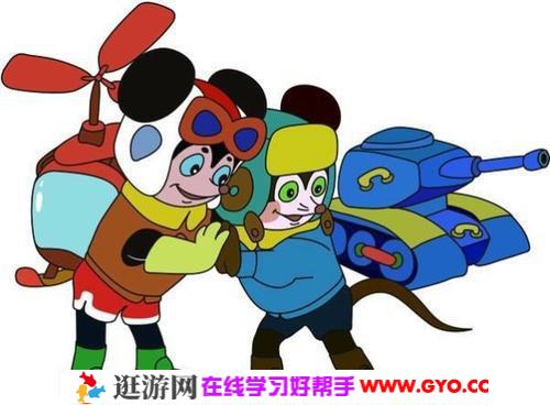 皮皮鲁讲故事：舒克贝塔历险记（1