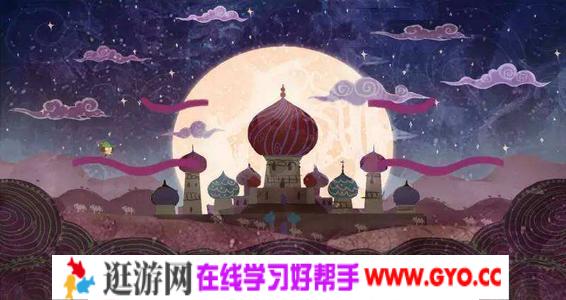 一千零一夜 mp3音频 百度网盘