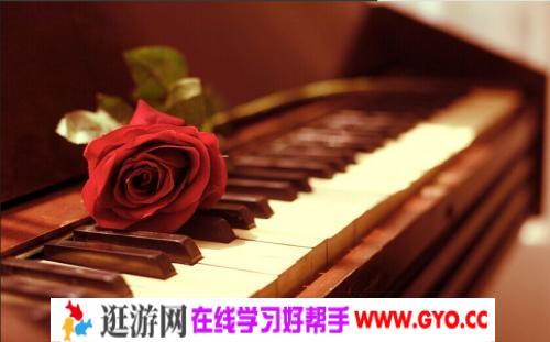 金鸽平：学钢琴必听20问（完结）mp3音频 百度网盘