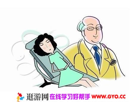 学点催眠术，让你轻松搞定人生（完结）音频格式 百度网盘