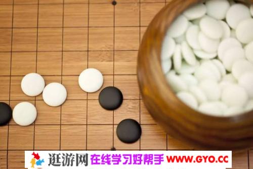 爱棋道围棋四段专项训练(32课时6.07G)mp4视频 百度网盘
