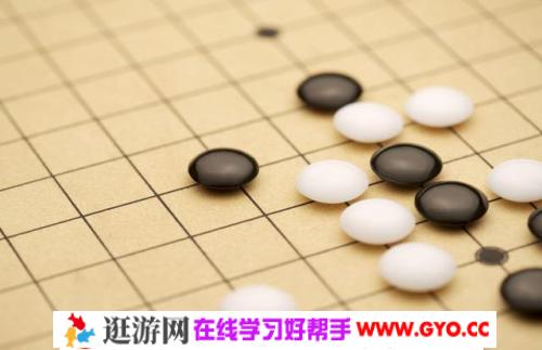 爱棋道围棋冲段班