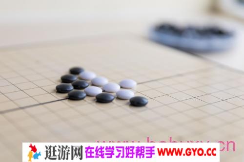 爱棋道五子棋教程 PDF电子书 百度网盘
