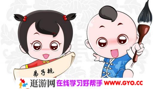 文文姐姐唱诵音频 mp3音频 百度网盘