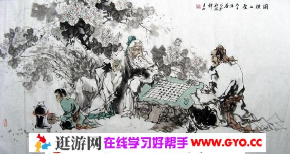 古谱钩沉徐星友—程兰如十局棋