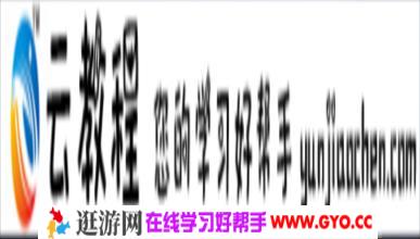 2018李延隆新概念3册视频 百度网盘