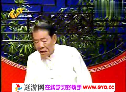 单田芳评书清官于成龙全100回 mp3音频 百度网盘