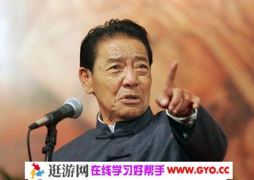 单田芳评书大破冲霄楼全72回 mp3音频 百度网盘