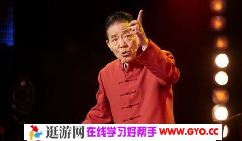 单田芳评书努尔哈赤全57回 mp3音频 百度网盘