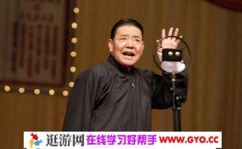 单田芳评书三侠五义全180回 mp3音频 百度网盘