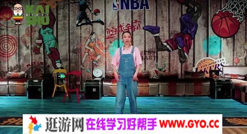 凯叔少年街舞 小阿老师少年街舞课 高清mp4视频 百度网盘