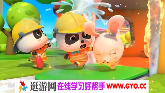 宝宝巴士启蒙音乐剧之儿童安全 55集高清mp4视频 百度网盘