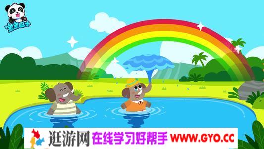 宝宝巴士启蒙音乐剧之动物世界 18集高清mp4视频 百度网盘