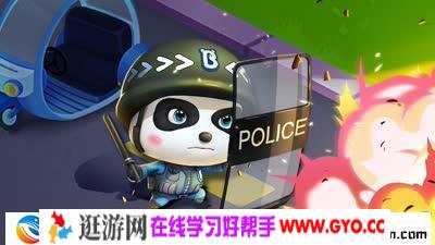 宝宝巴士角色扮演游戏 36集高清mp4视频 百度网盘