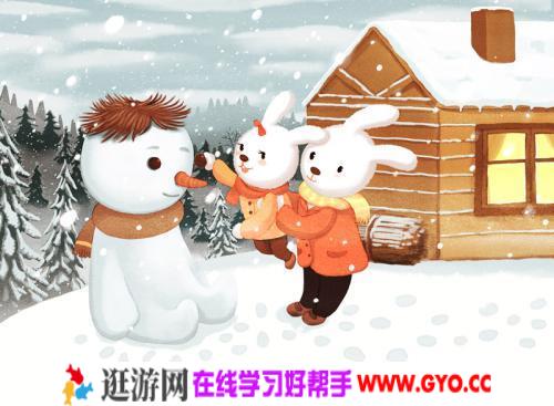 聪明豆系列故事 mp3音频 百度网盘