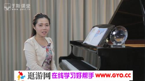 于斯课堂菲伯尔钢琴基础教程100节 钢琴考级 钢琴入门 百度网盘