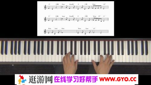 钢琴乐理的秘密