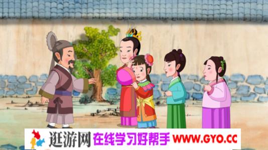 亲子教育讲座（ISO光盘镜像51G）中华德育故事 百度网盘