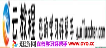 讲给孩子的物种百科 小灯塔系列（音频完结）百度网盘