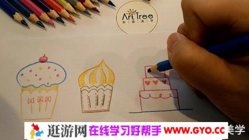 Arttree安缇小彩铅15集（mp4视频）百度网盘