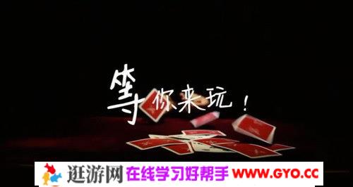 凯叔魔术课12节（完结）（高清视频）百度网盘