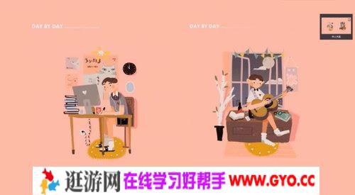 站酷插画师饭太稀 PS插画教程（高清视频）百度网盘