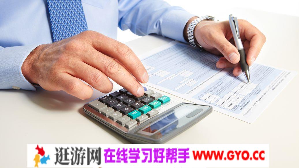 初级会计师习题练习文档 百度网盘