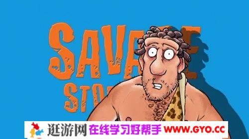 糟糕历史Horrible Histories（Stephen Fry 全五季+精选版）（标清视频）百度网盘