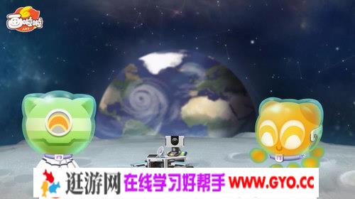 小灯塔系列：出发吧，月球！（高清视频）百度网盘