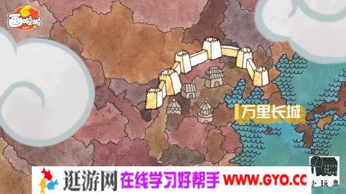 小灯塔系列：探秘世界十大名胜（高清视频）百度网盘