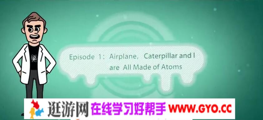 儿童科学启蒙（标清）百度网盘