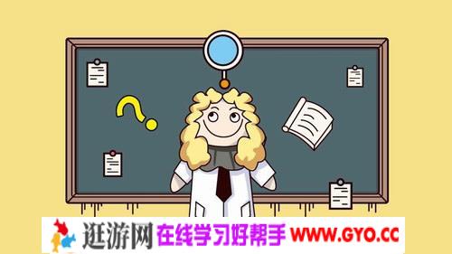 小灯塔剑桥博士趣讲物理（高清视频完结）百度网盘