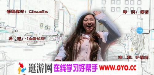 番茄英语暴走纽约（高清视频已完结）百度网盘