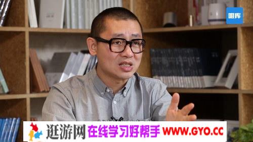 纪中展专治迷茫，顶级教练助你规划职业，赢在职场（高清标清视频完结）百度网盘