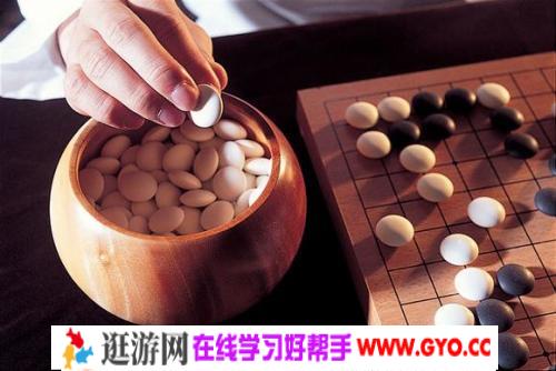爱棋道2020寒假十大错题知识点 百度网盘