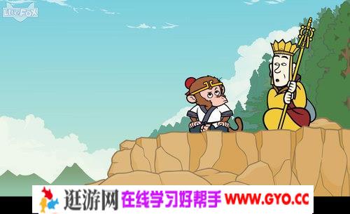 英文动画版西游记（108集高清视频完结）百度网盘