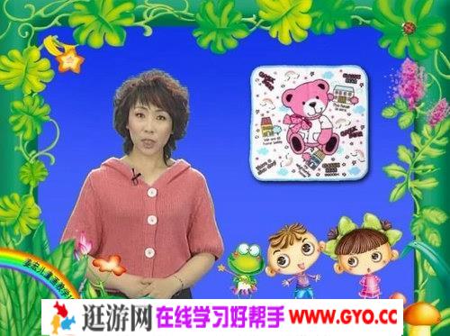 姜宏儿童画教学100课（标清视频）百度网盘