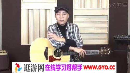 徐又《最细致的零基础吉他课：30天入门吉他弹唱》（完结）（960×540视频）百度网盘