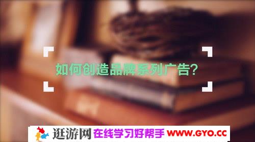 龙小天文案课（分辨率848×476视频）百度网盘