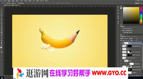 doyoudo《PS影像创意系列教程》轻松掌握三大创意方法（超清视频）百度网盘