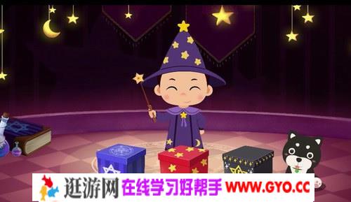 常青藤爸爸英语启蒙（25GB高清）百度网盘