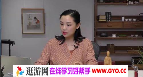 暄桐教室从书法之美到生活之美 林曦老师的零基础书法课第一阶篆隶筑基课程 百度网盘